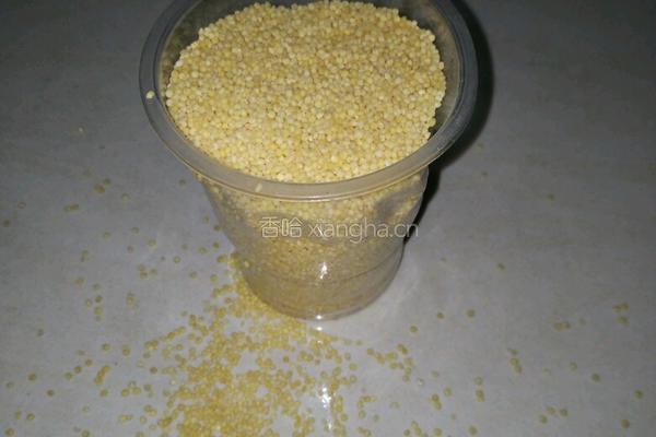 小米南瓜粥的做法图解1