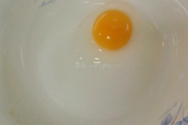 南瓜牛奶鸡蛋煎饼的做法图解4