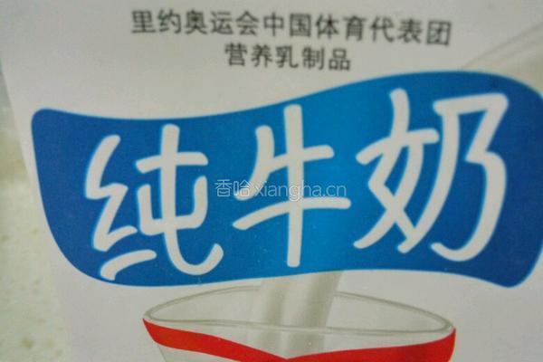 南瓜牛奶鸡蛋煎饼的做法图解6