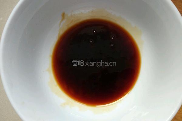 蒸鲍鱼的做法图解5