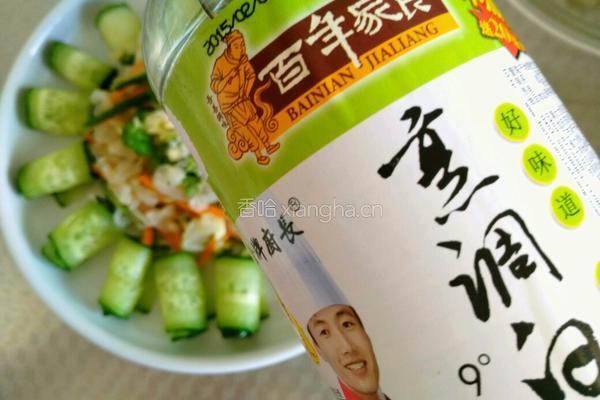 凉拌黄瓜海蜇皮的做法图解11