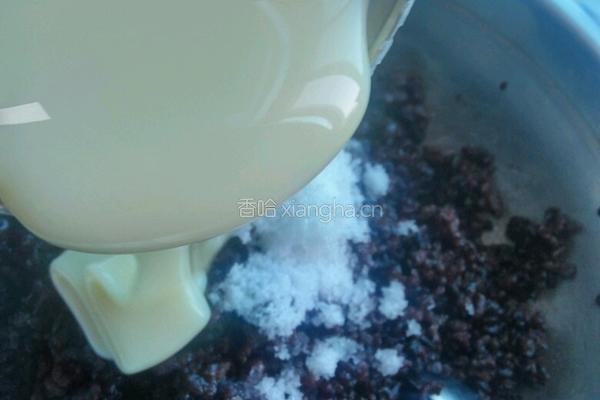 黑糯米盏的做法图解5