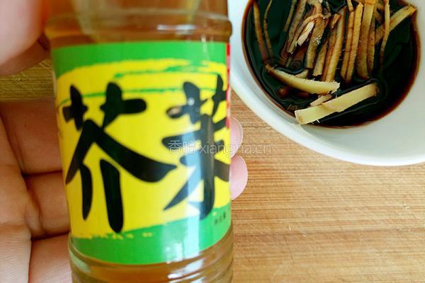 煮扇贝的做法图解8