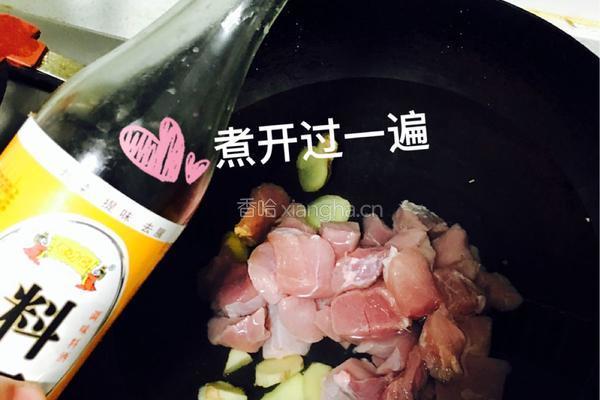 海苔肉松的做法图解2