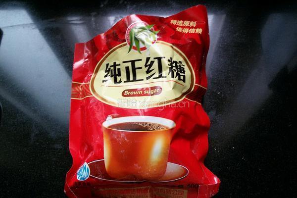自制冬瓜糖砖的做法图解1