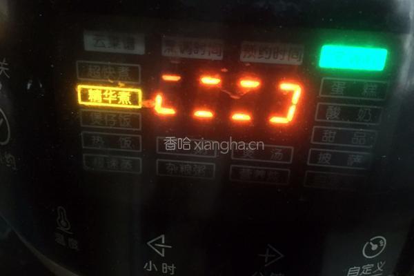 电饭锅焖排骨的做法图解7