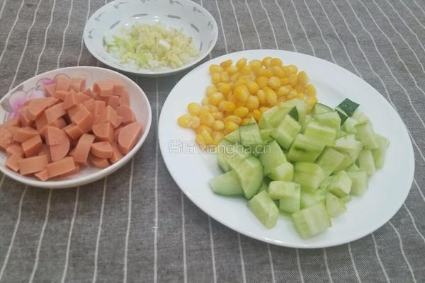 南瓜盅蒸饭的做法图解4