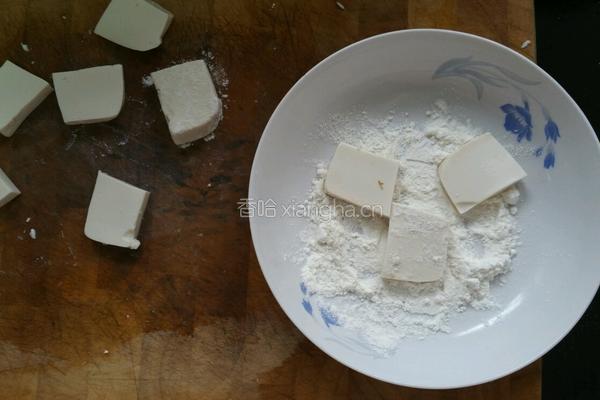 牛肉炖豆腐的做法图解2