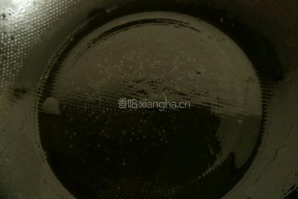 草帽饼的做法图解10