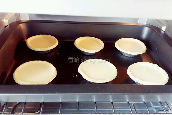 全蛋蛋挞的做法图解10