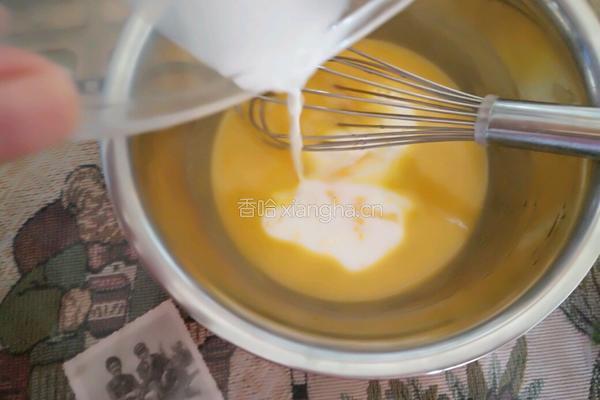 蔓越莓糯米戚风蛋糕的做法图解5
