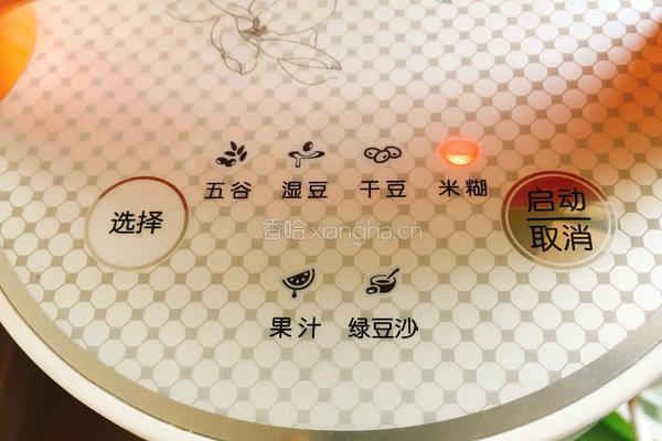 黑豆红枣米糊的做法图解5