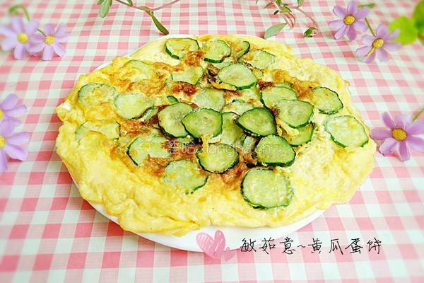 黄瓜蛋饼的做法图解7