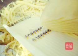 香煎土豆饼的做法图解2