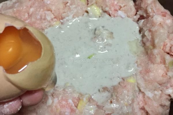 鱼糕的做法图解5