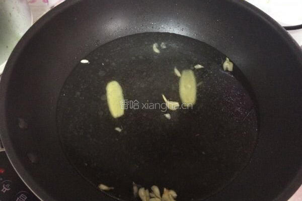瘦肉芥菜汤的做法图解3