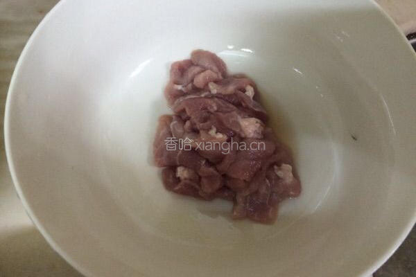 瘦肉芥菜汤的做法图解2