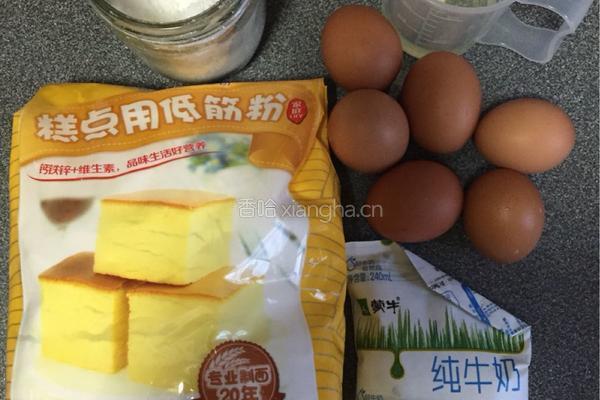 八寸戚风蛋糕的做法图解1