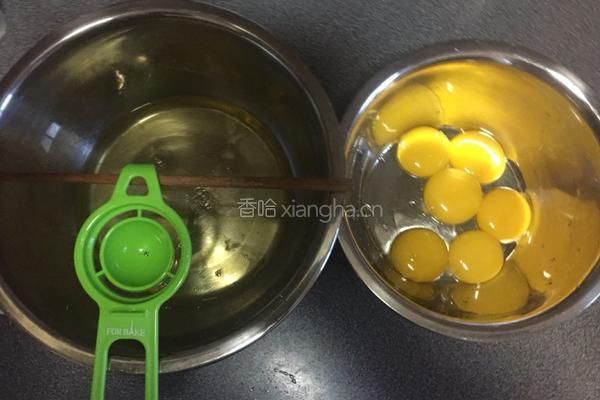 八寸戚风蛋糕的做法图解2