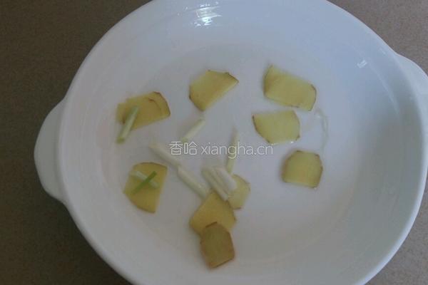 清蒸扁口鱼的做法图解1