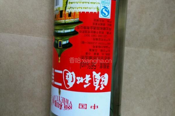 龙眼酒的做法图解2