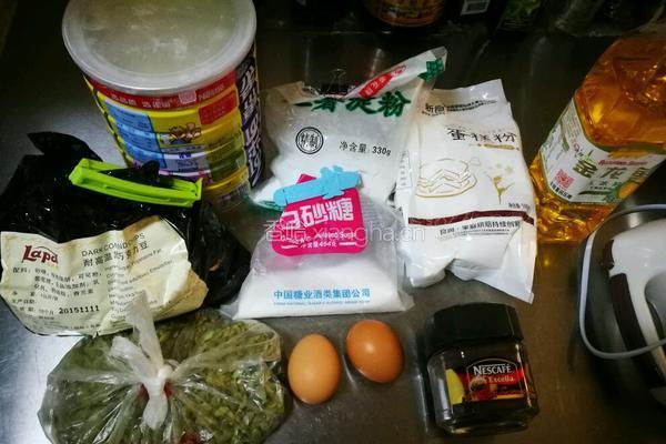 眼睛饼干的做法图解1