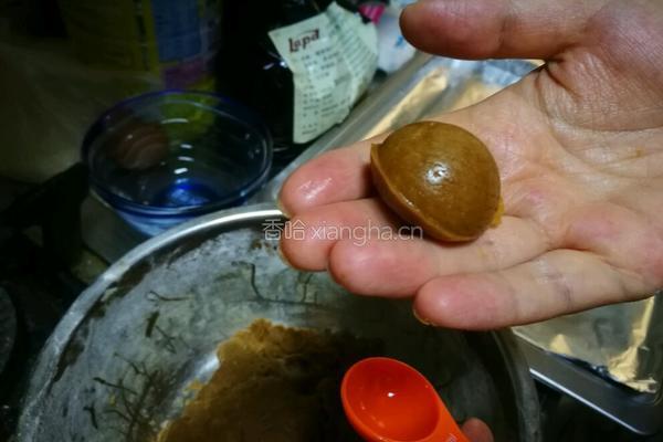 咖啡花朵饼干的做法图解3