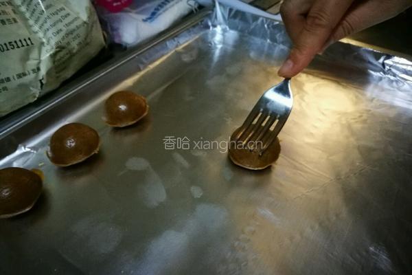 咖啡花朵饼干的做法图解4