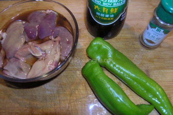 孜然鸡肝的做法图解1