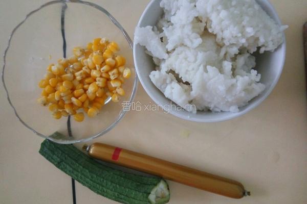 炒花饭的做法图解1
