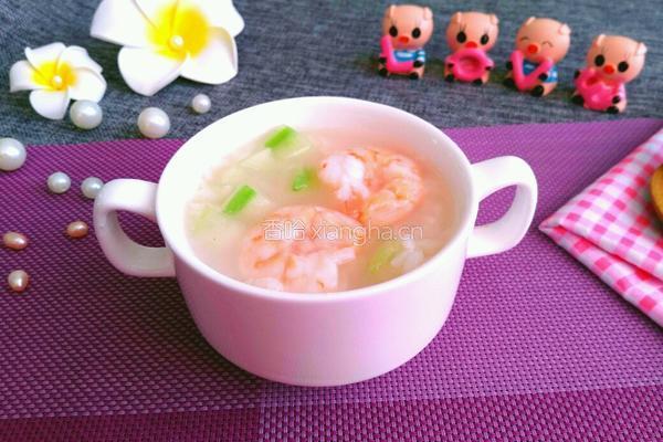 冬瓜虾仁粥的做法图解10