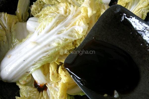 蚝油娃娃菜的做法图解6