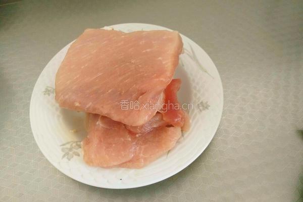 辣椒炒瘦肉的做法图解1
