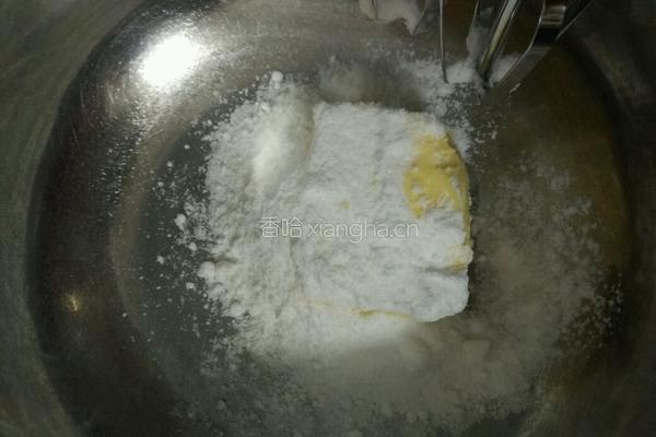蓝莓饼干的做法图解2