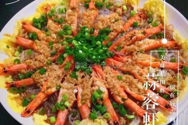 蒜蓉粉丝娃娃菜蒸开边虾的做法图解15