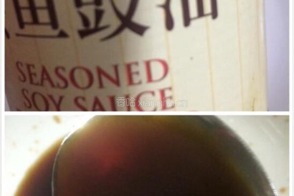 蒜蓉粉丝娃娃菜蒸开边虾的做法图解9