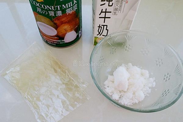 椰浆布丁的做法图解1