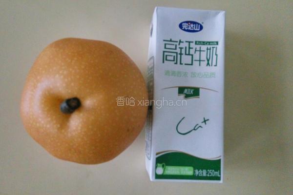 梨子奶昔的做法图解1