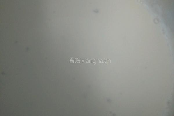 南瓜芋圆的做法图解8