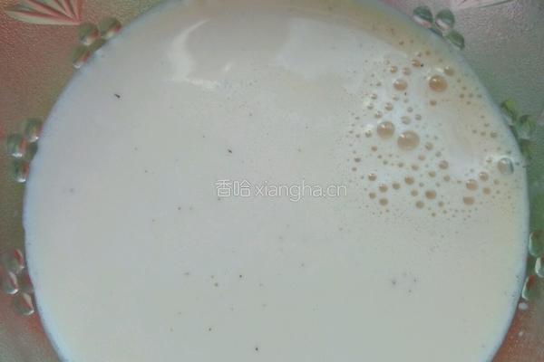 南瓜芋圆的做法图解9