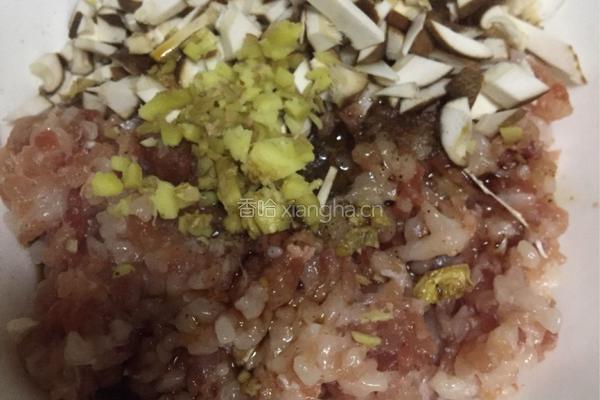 鲜肉南瓜汤圆的做法图解2