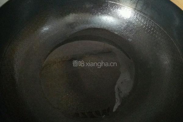 清蒸剁椒鱼头的做法图解7