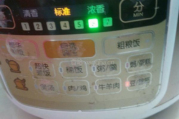 茄汁黄豆罐头的做法图解9