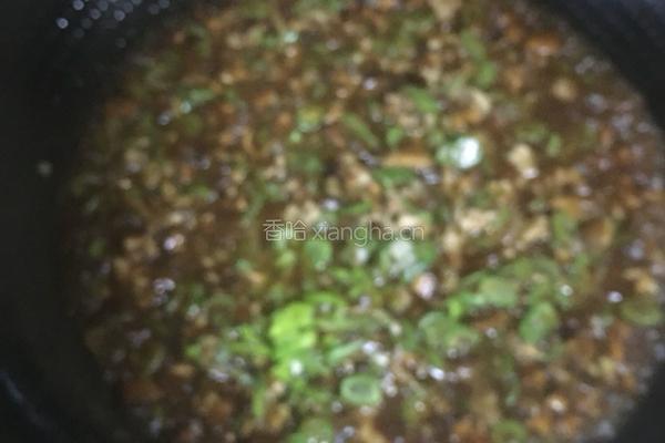 香菇云豆炸酱面的做法图解9