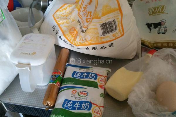 沙拉火腿面包的做法图解1