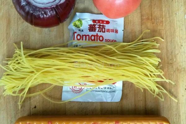 意大利面的做法图解1