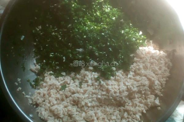 南瓜韭菜豆腐素饺的做法图解1