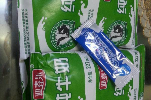 酸奶的做法图解1