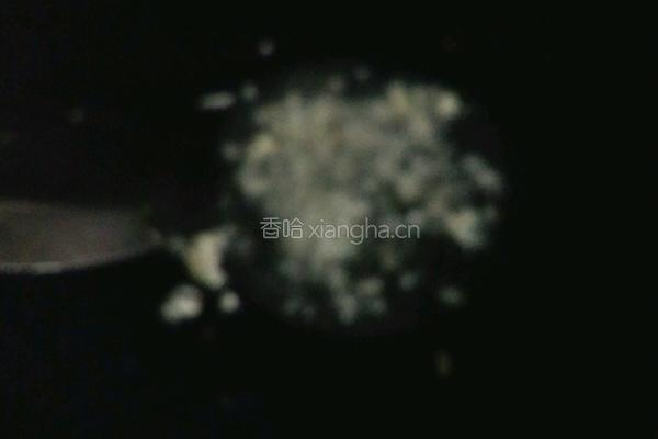 油淋青菜的做法图解2