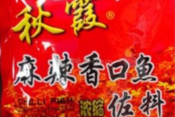 石锅鱼的做法图解12